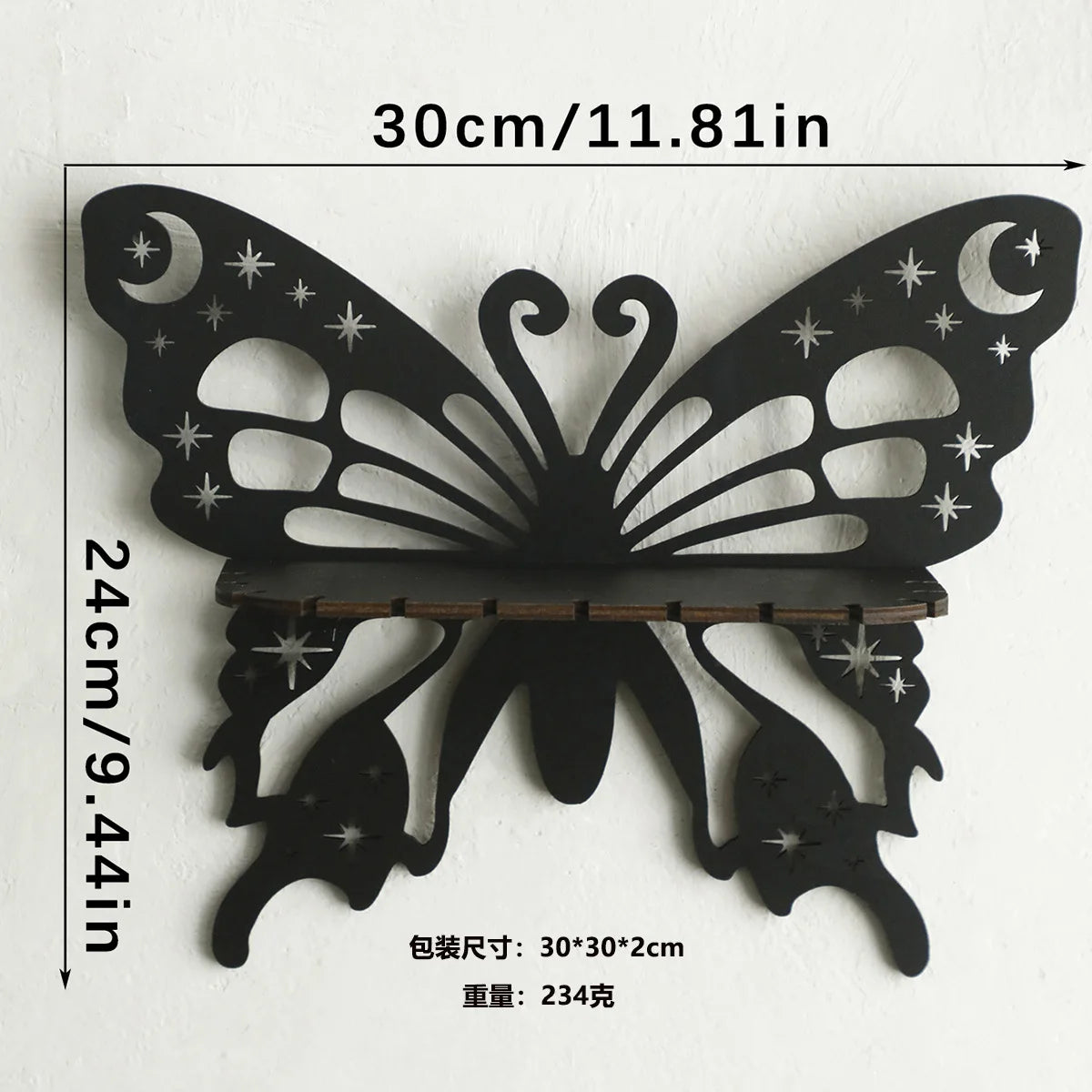 Wooden Craftsmanship Butterfly Lotus Hollow Crystal Storage Rack Simple Home Wall Decoration Wall Phone Stand